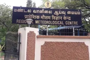 ஏசி, தனியறை, கழிவறை, டிவி, ஹீட்டர் சகல வசதியுடன் சொகுசு மருத்துவமனை