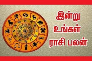 கடக ராசிக்காரர்களுக்கு வியாபாரத்தில் முன்னேற்றம்