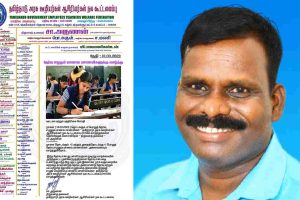 கரிஷ்மா எனும் மாபெரும் கலைநிகழ்ச்சி விழா