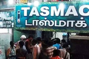 பயங்கரவாதத்திற்கு நிதி உதவி அளித்தது தொடர்பாக என்.ஐ.ஏ அதிகாரிகள் சோதனை!