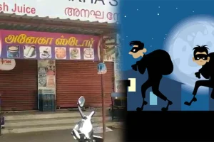 லிபிய தளத்தில் இருந்து டன் கணக்கில் யுரேனியம் காணாமல் போயுள்ளது – ஐநா
