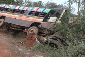ஜெர்மனியில் அமுலுக்கு வரவுள்ள தடை!