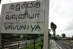 கொழும்பு வாழ் மக்களுக்கு விடுக்கப்பட்டுள்ள எச்சரிக்கை