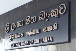 ஈஸ்டர் தாக்குதல் : விசாரணைக்கு வரும் மைத்திரியின் ரிட் மனு!