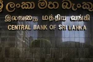 புதிய வரி வசூலிப்பு சட்டத்தில் திருத்தங்களை மேற்கொள்ள அரசாங்கம் ஆலோசனை!