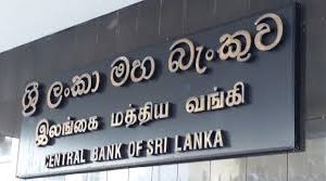 டொலருக்கு எதிரான இலங்கை ரூபாவின் பெறுமதி ஸ்திரமடையும்!