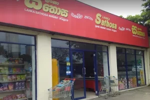 காலநிலை மாற்றத்திற்கான பல்கலைக்கழகத்தை ஜனாதிபதியின் ஆலோசனைக்கமைய உருவாக்க உத்தேசிக்கப்பட்டுள்ளது.