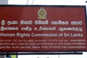 டொலருக்கு நிகரான ரூபாவின் பெறுமதி வீழ்ச்சி!