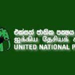 யாழில் குற்ற செயல்களை கட்டுப்படுத்தல் தொடர்பில் ஆராய விசேட கூட்டம்!