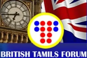 போலி ஆவணங்களை தயாரித்து காணியை விற்பனை செய்த நபருக்கு கடூழிய சிறை!