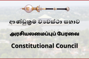 இலங்கையில் பாரிய அளவு குறைந்த எரிவாயு கட்டணம் – புதிய விலை அறிவிப்பு