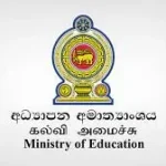 யாழ் மாநகர சபையின் முதல்வர் வேட்பாளராக சொலமன் சிறிலை நியமிக்க திட்டம்
