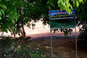 அடுத்த ஆண்டுக்குள் உணவு பணவீக்கத்தை ஒன்றறை இலட்சத்திற்கு நிலைப்படுத்த திட்டம்!