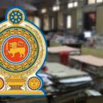 நிதித்துறையின் ஸ்திரத்தன்மையை பாதுகாக்க நடவடிக்கை மேற்கொள்ளப்பட்டு வருகின்றன.