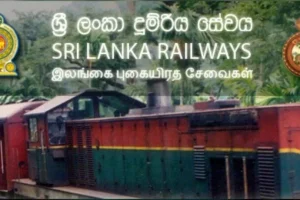 ஜனாதிபதி ரணில் விக்கிரமசிங்கவுடன் கலந்துரையாடிய அமெரிக்க கருவூல செயலாளர்