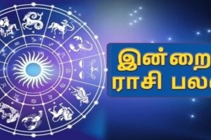 கடக ராசிக்காரர்களுக்கு வியாபாரத்தில் முன்னேற்றம்