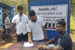 காஹோலா காட்டில் புதைக்கப்பட்ட நிலையில் கண்பிடிக்கப்பட்ட 21 சடலங்கள்! பரபரப்பை ஏற்படுத்திய சம்பவம்