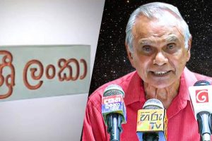 இலங்கையிடம் குரங்குகளை கேட்கவில்லை!! சீனா மறுப்பு