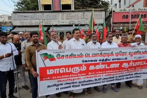 சூடானில் சிக்கியிருந்த 138 உக்ரேனியர்கள் மீட்பு!