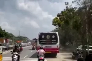 சோசியல் டெமாக்ரடிக் டிரேட் யூனியன் சார்பில் கண்டன ஆர்ப்பாட்டம்