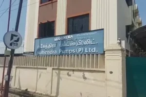 மனநல பிரச்சனைகளுக்கு தீர்வு