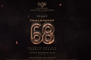 பக்முட்டின் ஒருபகுதி தங்கள் கட்டுப்பாட்டிற்குள் இருப்பதாக உக்ரைன் அறிவிப்பு!