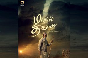 கற்பூரம் ஏற்றிய போது சேலையில் தீப்பற்றி பெண் பரிதாபம்