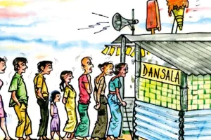 பிரித்தானிய இணையத்தளம் மீது சைபர் தாக்குதல்? இரட்டை குடியுரிமை, மணமுடிக்க இருப்போருக்கு சிக்கல்