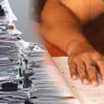 ரயில் இயக்கம் குறித்த அறிவிப்பு
