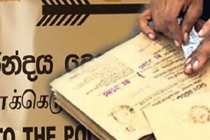 யாழில் சடலமாக மீட்கப்பட்ட இளைஞர்!