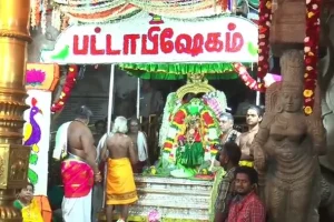 வெல்டிங் உரிமையாளர்களின் முதல் மாநில மாநாடு