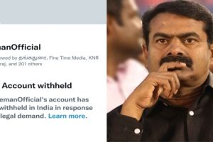 முழங்கால் காயத்திற்கு தோனி  மருத்துவ ஆலோசனை பெறுவார் – காசி விஸ்வநாதன்