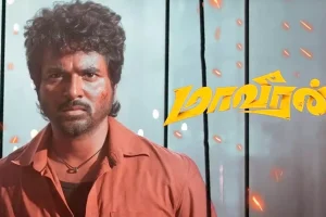 நைஜீராயாவில் படகு கவிழ்ந்து விபத்து ; 103 பேர் பலி