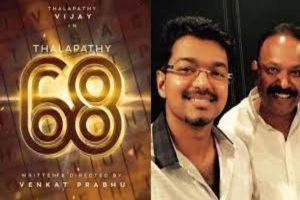 சூப்பர் ஓவரில் வெஸ்ட் இண்டீஸ் அணியை வீழ்த்திய நெதர்லாந்து