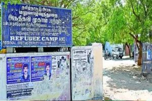 இம்ரான்கான் எதிர்ப்பாளர்களைத் தடுக்கத் தவறிய மூன்று அதிகாரிகள் பணிநீக்கம்