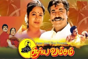ஒரே சீனா கொள்கையை கடைபிடித்து வரும் இலங்கை : நாமல் கருத்து!