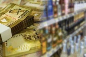 விமானிகளின் சம்பளம் குறித்து கரிசனை கொள்ளுமாறு வலியுறுத்தல்!