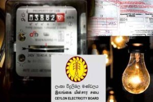 ஜாவா தீவில் சக்திவாய்ந்த நிலநடுக்கம் பதிவு!