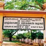 மன உளைச்சலின் மிகுதியால் 16 வயது மாணவி எடுத்த விபரீத முடிவு!