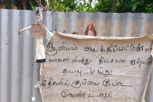 இலங்கைக்கு இதுவரையான காலப்பகுதியில் வருகை தந்த சுற்றுலா பயணிகளின் எண்ணிக்கை அதிகரிப்பு!