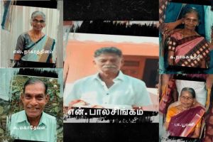 கோசெட் குடும்பத்தை கொன்றதாக டேனியல் ஆலன் குற்றத்தை ஒப்புக்கொண்டார்