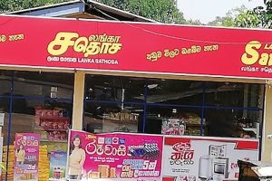 மூன்றாம் நாள் முடிவில் 35 ஓட்டங்கள் முன்னிலையில் இங்கிலாந்து அணி
