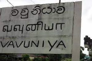 திருமலையில் பொது வைத்தியசாலை சிற்றூழியர்கள் ஆர்ப்பாட்டம்