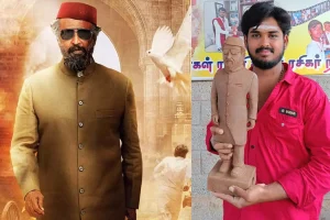 அடித்து தூள் கிளப்பிய “நா ரெடி” பாடல்… புதிய அப்டேட் இதோ…