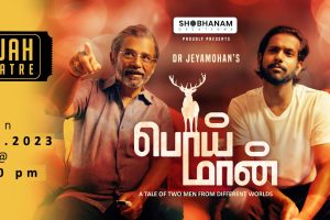 மணிப்பூர் விவகாரம்! மத்திய அரசின் நிலைப்பாடு தொடர்பில் ராஜ்நாத் சிங் வெளியிட்ட தகவல்