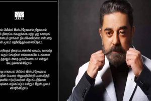 மெக்ஸிகோவில் மதுபான விடுதியில் ஏற்பட்ட தீ விபத்தில் 11 பேர் பலி