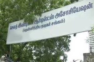 செந்தில் பாலாஜி மீதான வழக்கு: 1500 பேரிடம் தீவிர விசாரணை!