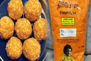 தேசிய கடன் மறுசீரமைப்பு பிரேரணையை பலவந்தமாக நிறைவேற்றிய அரசாங்கம் – திஸ்ஸ அத்தநாயக்க!
