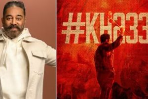 உலகக்கோப்பைக்கான தகுதி வாய்ப்பை இழந்த ஜிம்பாப்வே அணி