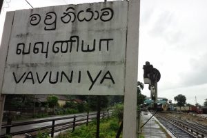பால்கனில் சீரற்ற காலநிலை காரணமாக 06 பேர் உயிரிழப்பு!